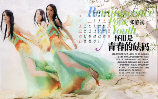 408115 (a): :1920x1200